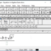 MathType - Image 4