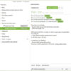 aText 1.18 - Image 4