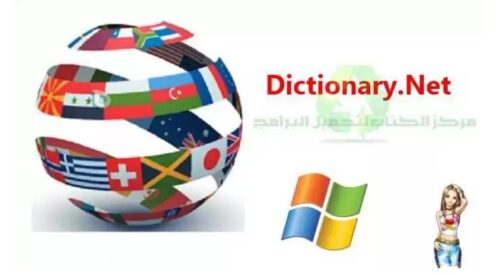 Dictionary.Net